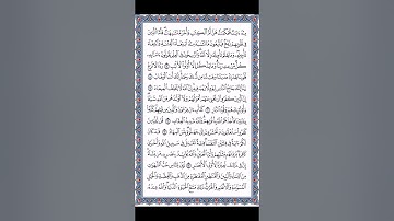 من أروع ما قرأ الشيخ محمود خليل الحصري من سورة آل عمران (تلاوة نادرة - خاريجية - بجودة عالية)