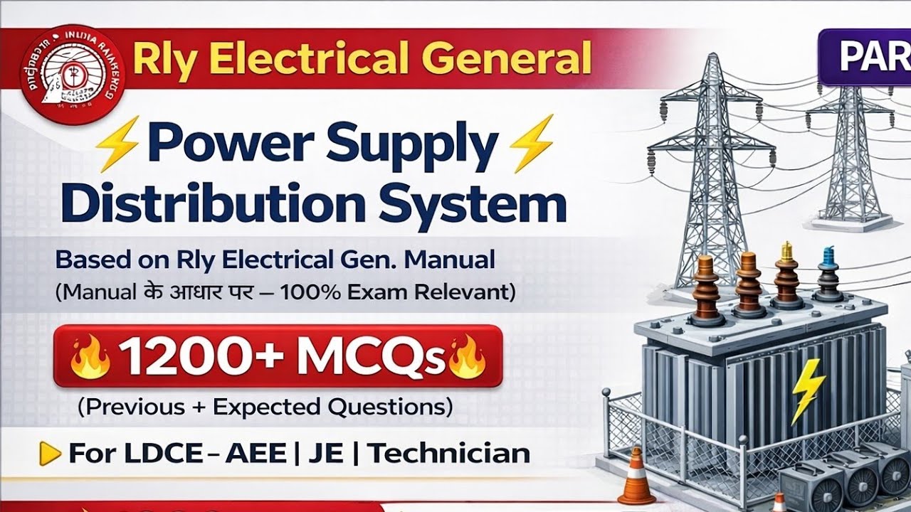 POWER SUPPLY System PART 04/LDCE AEE/LDCE JE electrical General/LDCE exam electrical general/LDCE 