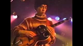 BRIDGE - Windy Afternoon