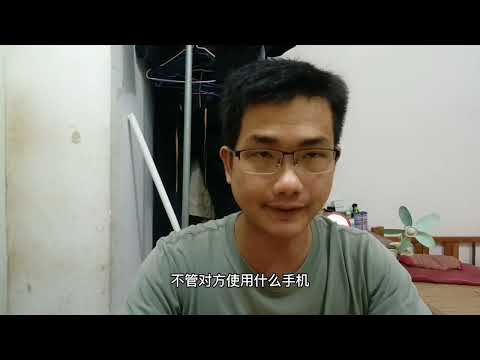 教你恢复微信聊天记录的方法!不管是啥手机,一查一个准!太棒了