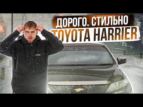Video: Hva er Toyota parkeringssonar?