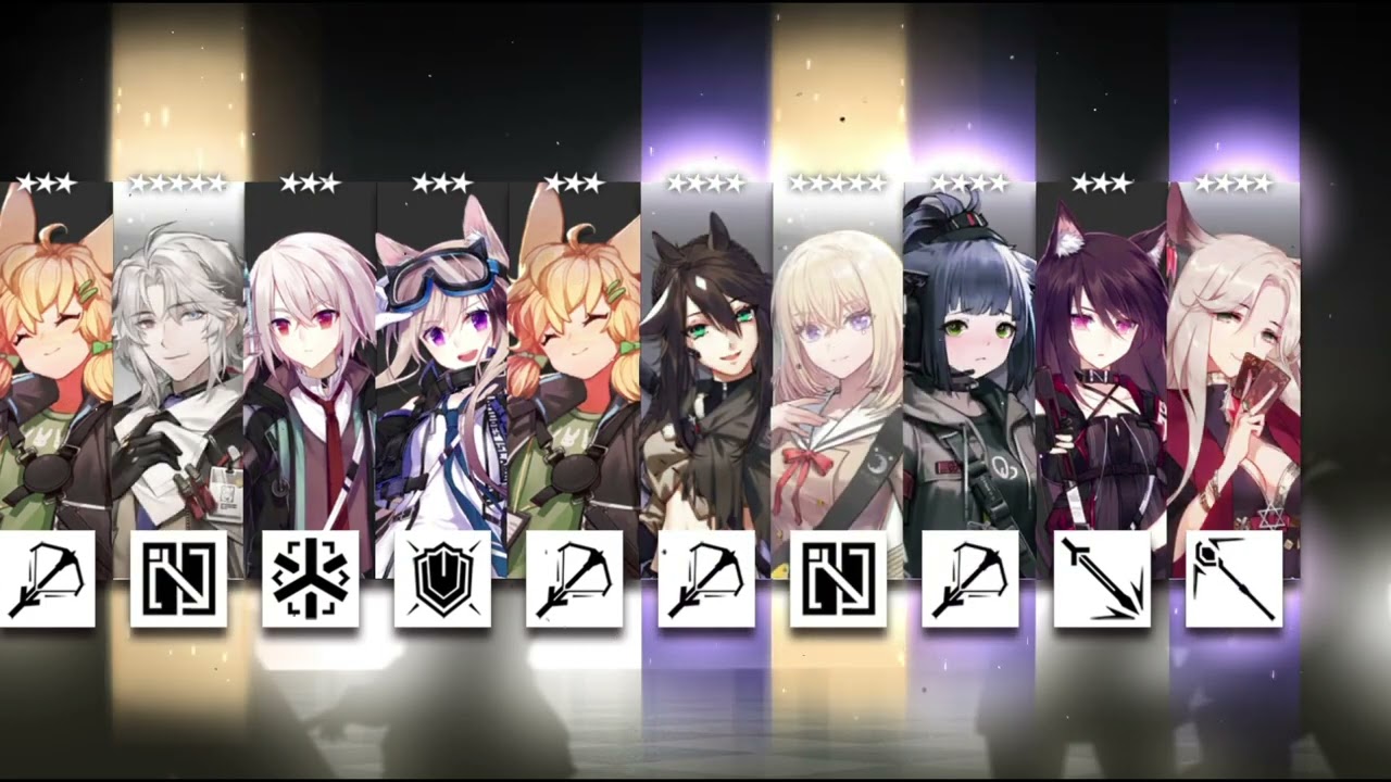 Ave mujica gacha | arknights 