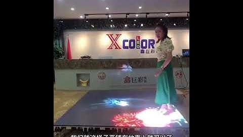 The floor LED  screen-interactive floor, surprising effect
