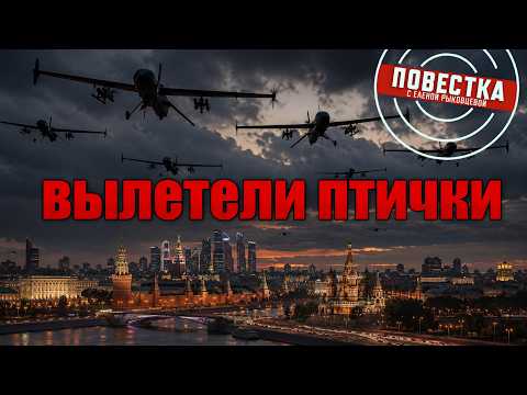YouTube видео