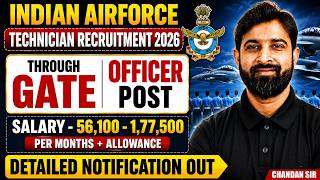 IAF Recruitment 2026 | Through GATE | Officer Post | IAF 2026 Vacancy | Detailed Notification Out