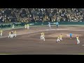 【ウル虎の夏】現地速報！延長11回 高寺のヒットでサヨナラ勝ち！！！！ 阪神vs横浜 