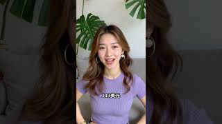 技术面双信号！AAPL周线旗形突破