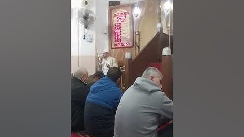 في رحاب سورة ق الجزء الأول . الشيخ محمد فتحي الفاتح