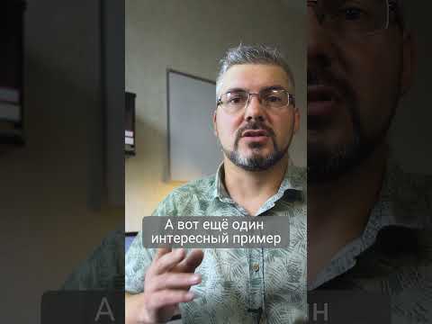 Кто вам сказал... что это дорого ? Читай описание