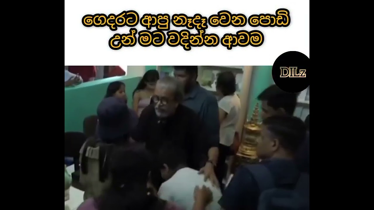 ⁣#shortsfeed #viral #trending #foryou #funny #fyp #funnyvideo #fypシ #jokes #virelvideo #comedy #joke