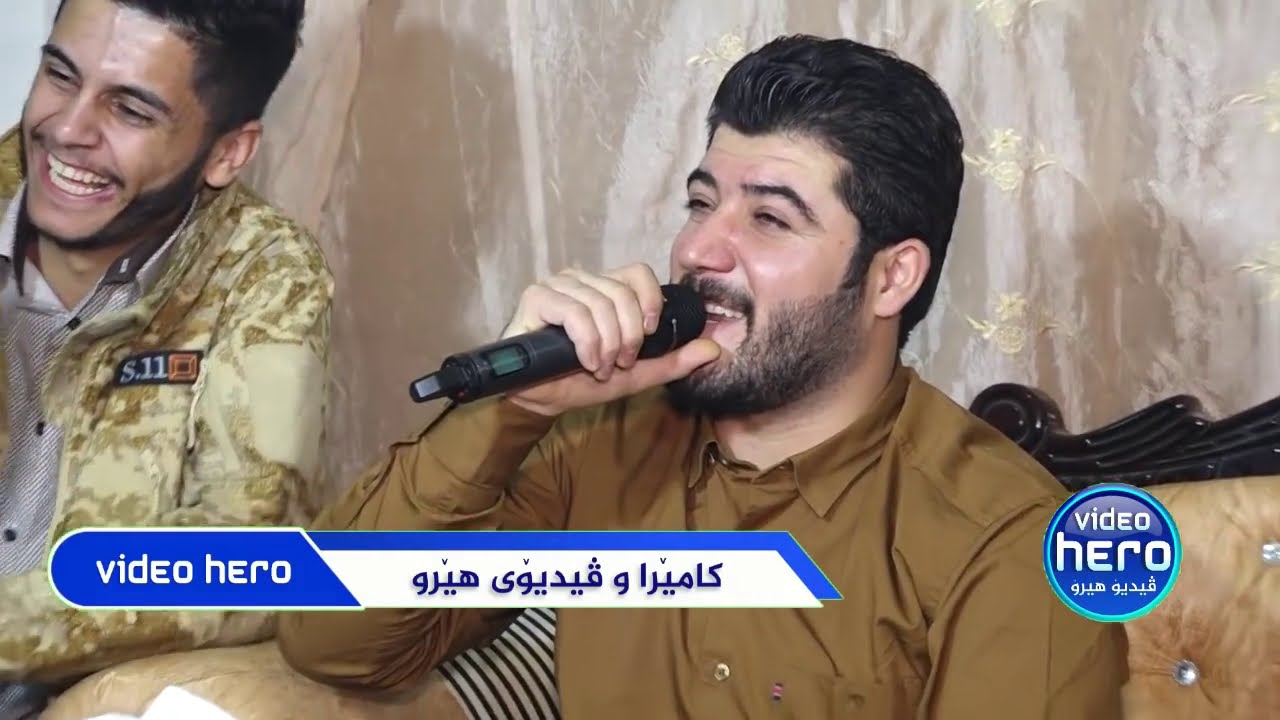 Awat Bokani - Awazi Xosh ~ Music Hama Xamzaei ( Barzani Ibrahim Agha ) 4