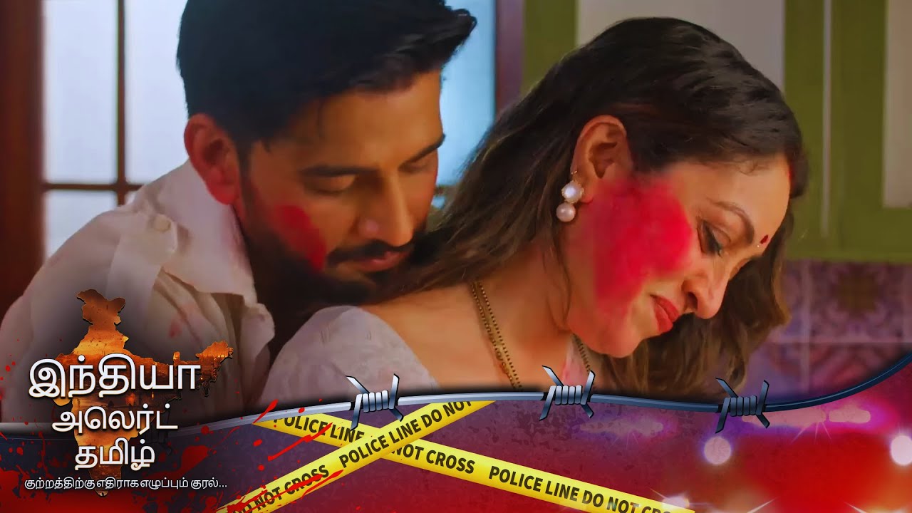 மாமியாரின் ரகசிய ஆசைகளை பூர்த்திசெய்யும் மருமகன் | EP 1012 | Full Episode | Sasuji I Love You