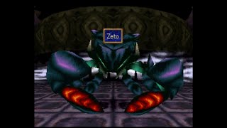 Legend of Legaia - Zeto