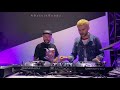 Kitty Kutz - A-Trak & Craze on Rane 70 at NAMM 2020