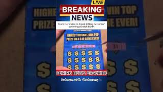 Store clerk tries to hijack lottery customer'swinning scratch ticket#news  #breakingnews #foxnews