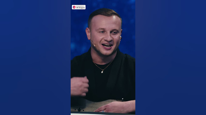 НЕ СХОДИ С УМА.mp3 (cover by #натальнаякарта) #тимати #журавлёв #иванченко #mediumquality
