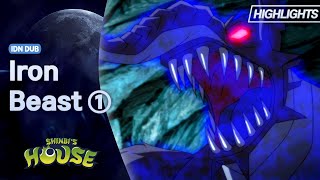 Shinbi’s House | Season 1 | Iron Beast | Highlight 01 | Bahasa Indonesia