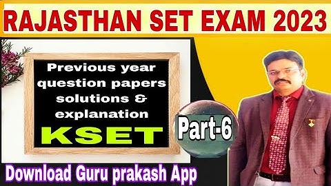 RSET 2023 ।। Rajasthan SET exam 2023 ।। SET exam previous year question ।। #santkripabiologyclasses