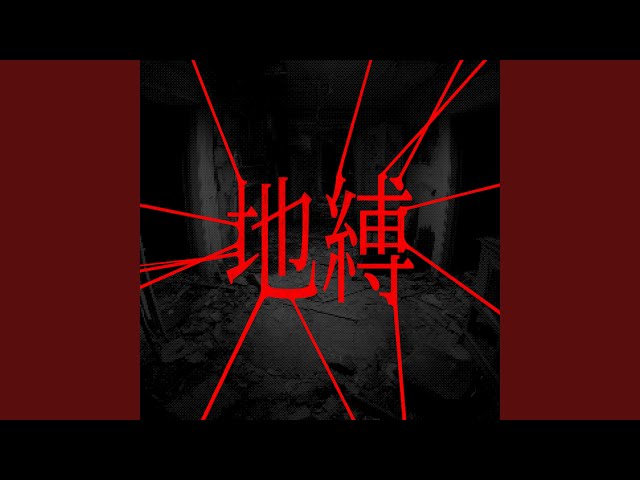 ザ・ラストショウ 家路 ~My Sweet ~ MY sweet HOME (Japanese Version) - YouTube