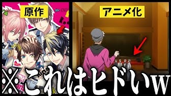 ダイナミックコード Youtube