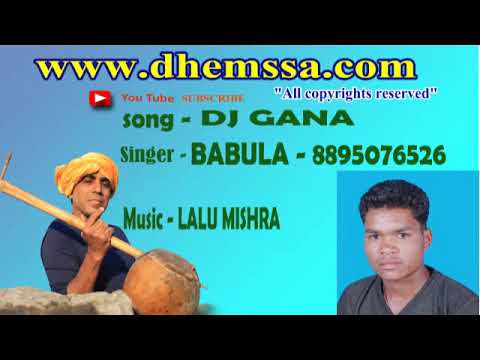 DJ GANA   dhemssa tv app