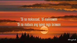 Pahina  Cup Of Joe s