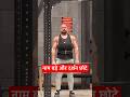 नाम बड़े और दर्शन छोटे #ytstudio #anatoly #gymprank #motivation #trending #animeworkout #strenght