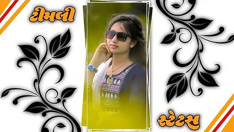 Kishor Patel New Timli Status|2023|D JRemix Bewafa song gujarati WhatsAppstatus#timli_remix_status