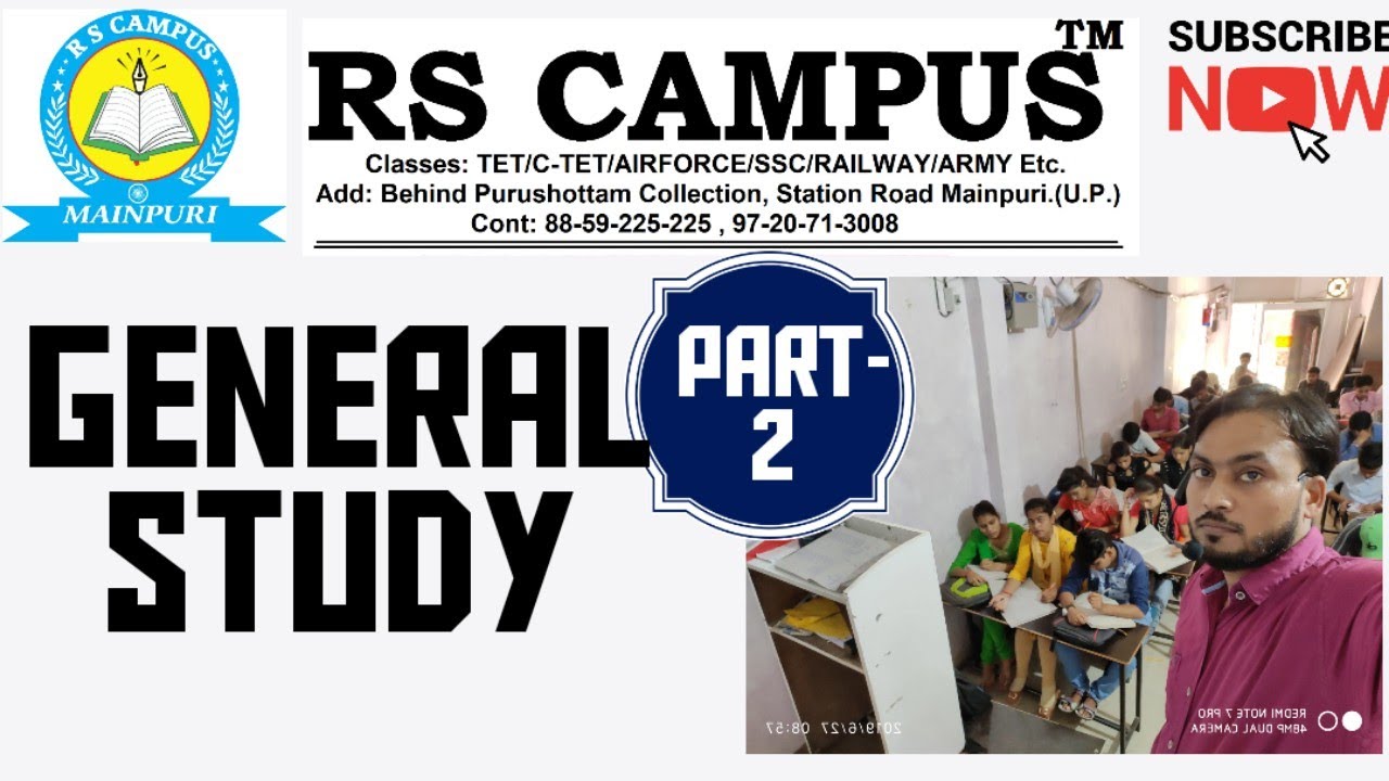 GENERAL STUDY - YouTube