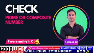 C Program to Check Prime and Composite Number | Easy Explanation in Nepali