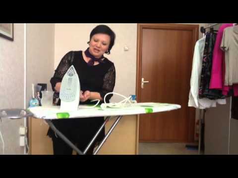 Секрет 2 - Как выбрать утюг и гладильную доску?