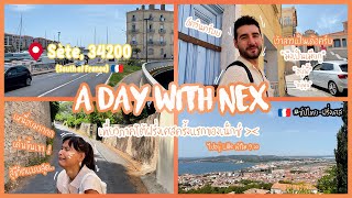 ADayWithNex | ไปเที่ยวทางตอนใต้ครั้งแรกกับเน็กซ์, อัศวินพูดภาษาอีสานโชว์🧔🏻, ขึ้นเขาลงห้วยสุดๆ ⛰