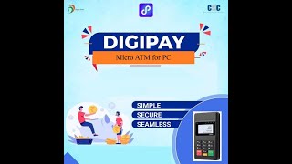 CSC DigiPay Micro ATM for PC screenshot 5
