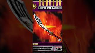 Sword Vent Sound  Kamen Rider Ryuki