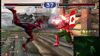Soul Calibur 2 Plus: Aris (Voldo) vs. Alasdair (Yoshimitsu)