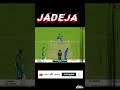 Ravindra Jadeja ne liya zabardast Wicket 🔥 | IND vs BAN | India on Fire 💥 #shortsfeed #cricket