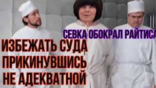 : Saveliy Ad/  /  /   / Grandeniko Vlog /     