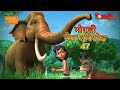      47  the jungle book        hindi kahaniya powerkids