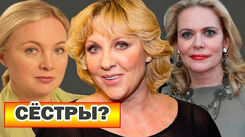 5 ЗНАМЕНИТЫХ АКТРИС ЯКОВЛЕВЫХ | КАК СЛОЖИЛИСЬ ИХ СУДЬБЫ