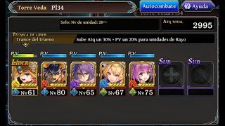 [THE ALCHEMIST CODE] TORRE VEDA PISO #34 [GLOBAL]