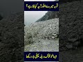 Heavy Flood 2025 Flood Heavyraining Weatherupdate Weather Heavy Flood 2025 Flood Heavyraining Weatherupdate Weather