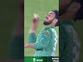 SUBSCRIBE PLZ #cricketshorts #crickethighlights #trendingshorts #pakistancricket #pakistan