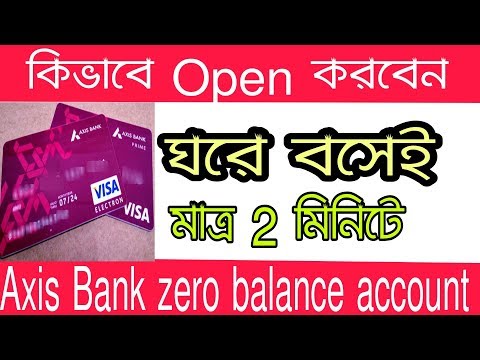 How to open axis bank account| visa card| free|2018|zero balance