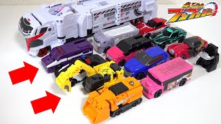 The police car set and builder set combine into Boonboomger Robot!