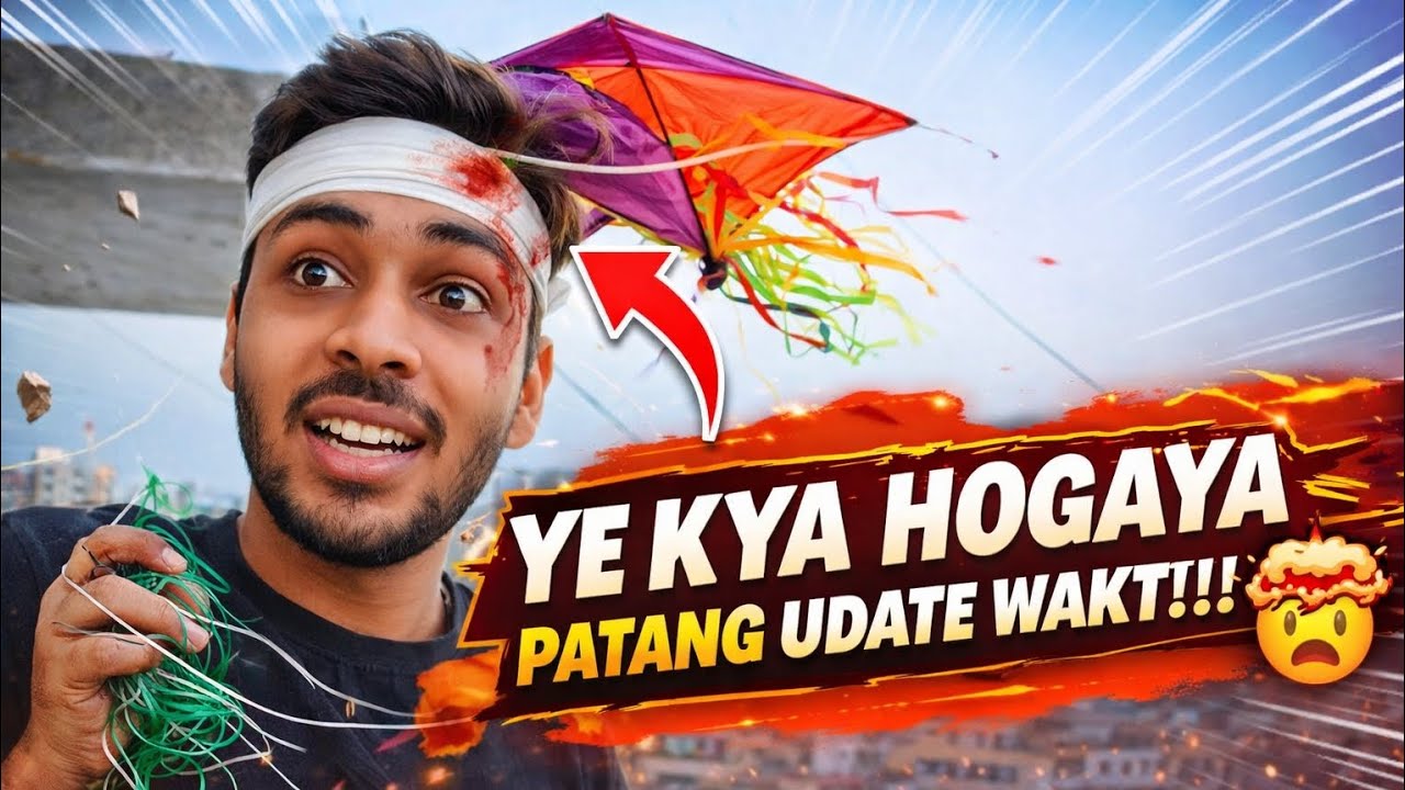 Ye kya hogaya patang udate wakt!!? 🤯🤯