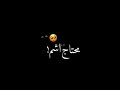 مهرجانات2020 قلبي ستوى مهرجانات2020 قلبي ستوى