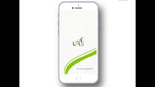 UniFi mobile app - Account Opening screenshot 2