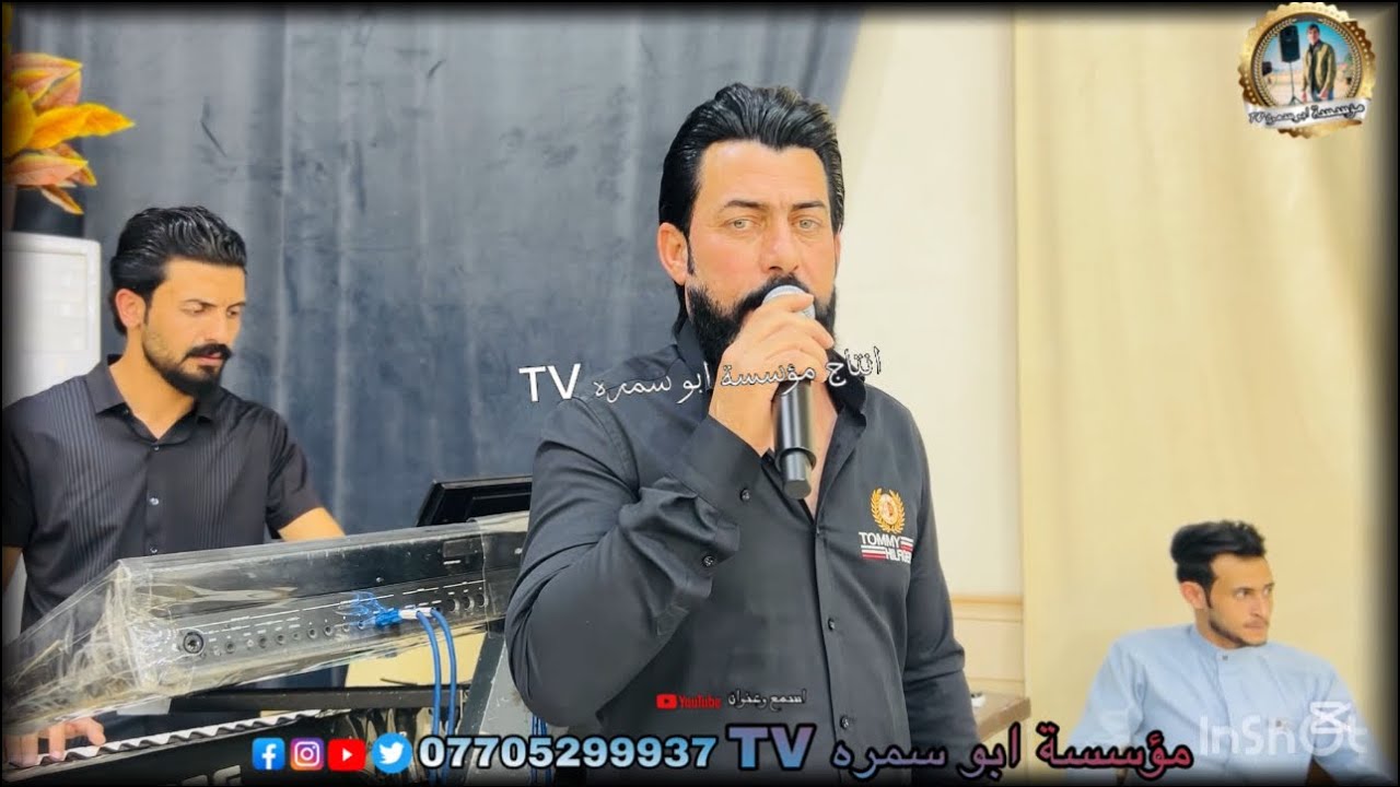 ‏جديد 💥😌/الفنان الكبير عبدالله الجحيشي والعازف عصام الاحمد🥁🔥