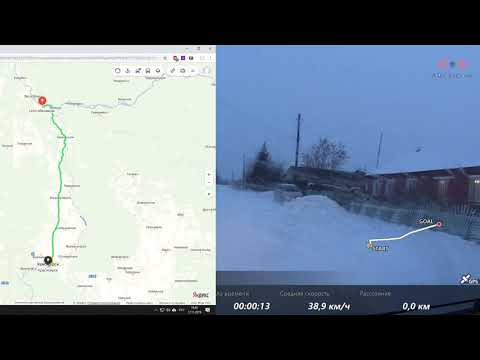 Video: Langsung Ski Kureng Dan Legenda Lain Di Wilayah Krasnoyarsk - Pandangan Alternatif
