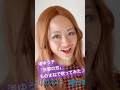渚ゆう子「京都の恋」ものまねで歌ってみた♪ #歌ってみた #ものまね #歌まね #昭和歌謡 #渚ゆう子 #京都の恋 #ベンチャーズ #theventures